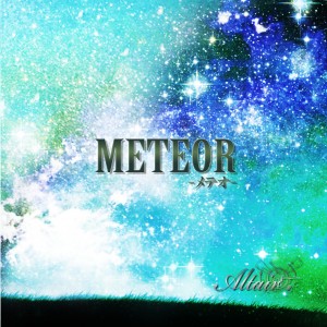 Meteorジャケ写