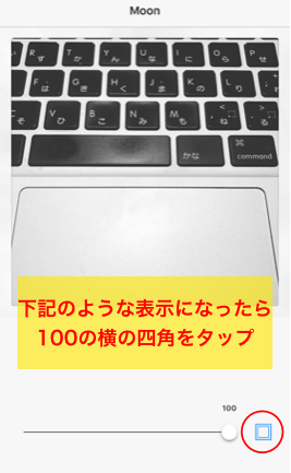 インスタ写真に白枠の付け方 アプリなし 意外と知らない裏技 ヒロ兄ラボ