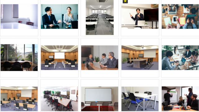 Zoomで背景画像をオフィス風 会議室素材のダウンロード方法 ヒロ兄ラボ