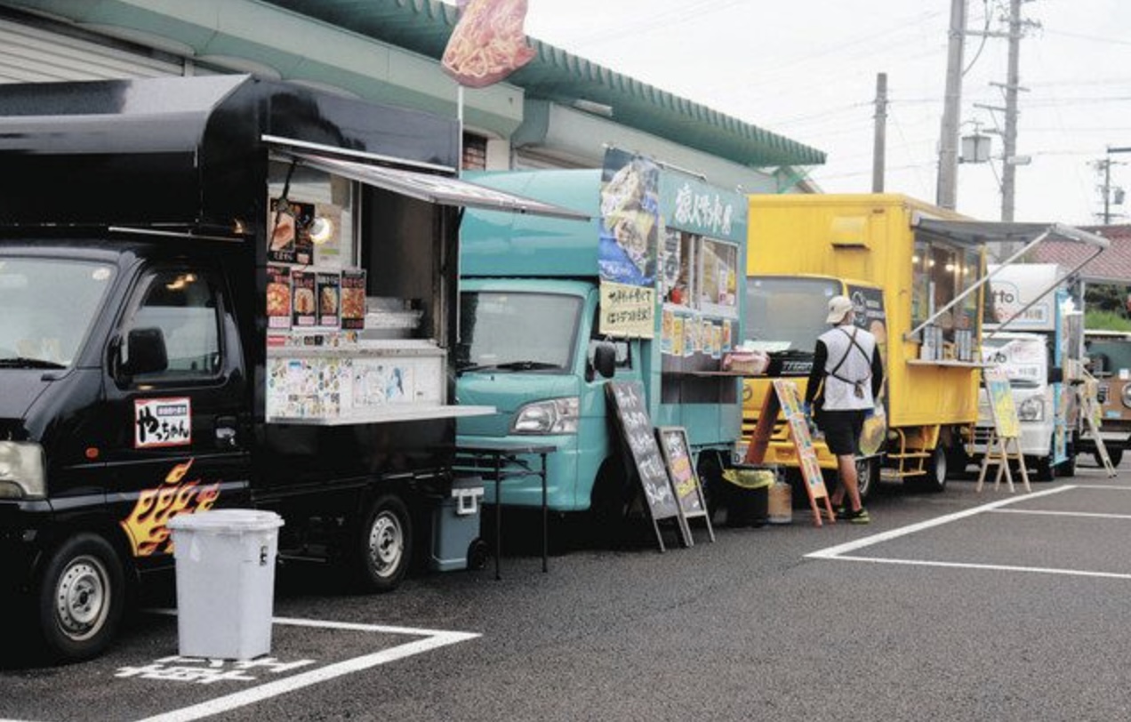 キッチンくま キッチンカー いつ