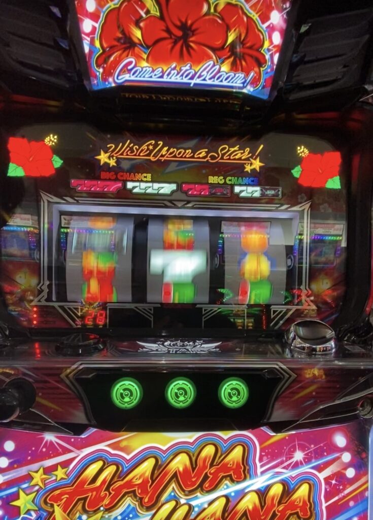 スターハナハナ　プレチカ